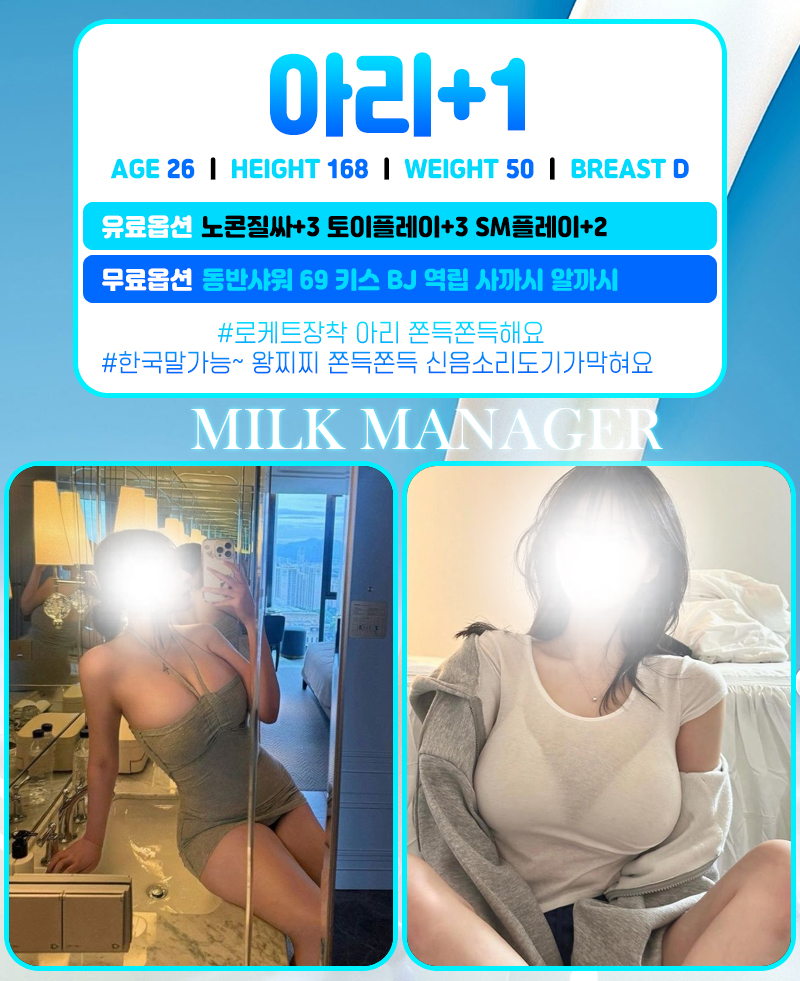 B88uouZiWV