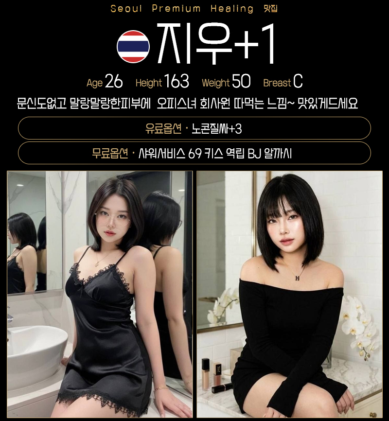 C861y6WXtv