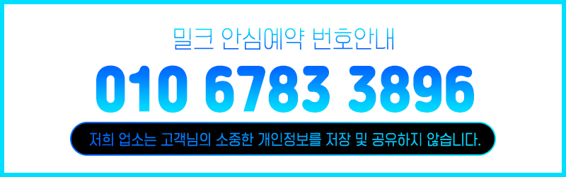 Q88dH6sYCq