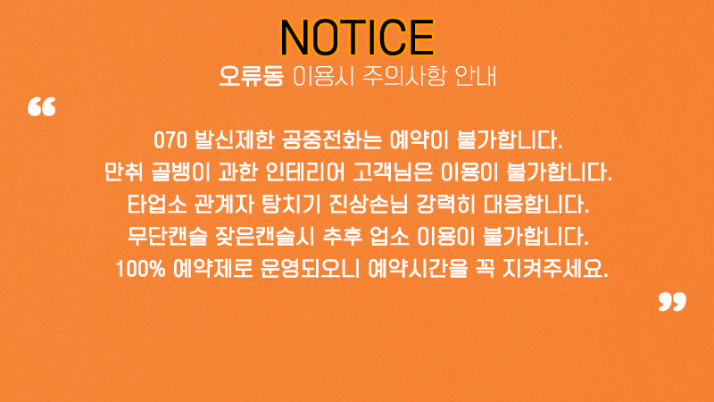a87cO8hSTN
