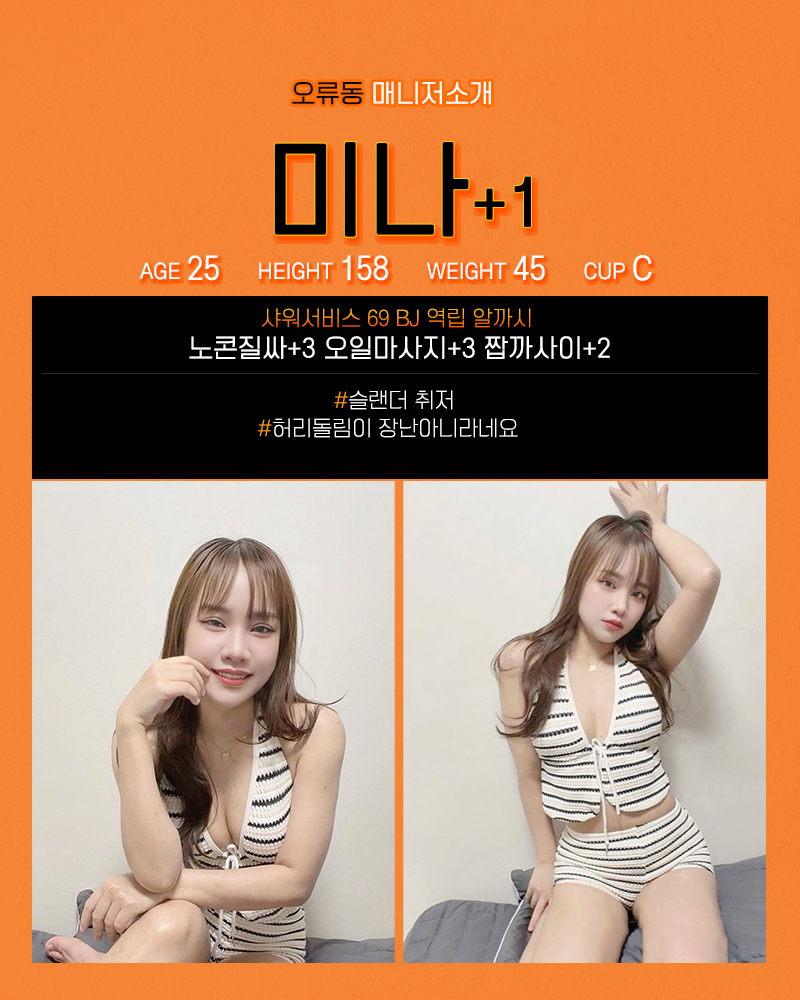 j87cO9obfT