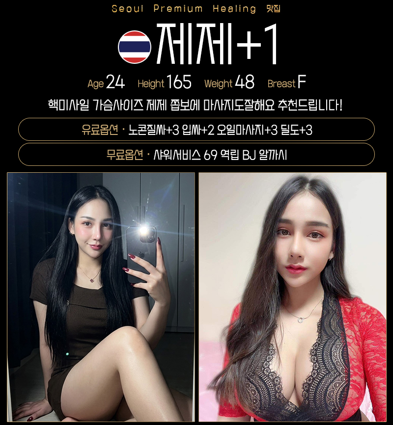 q81qi39DgL